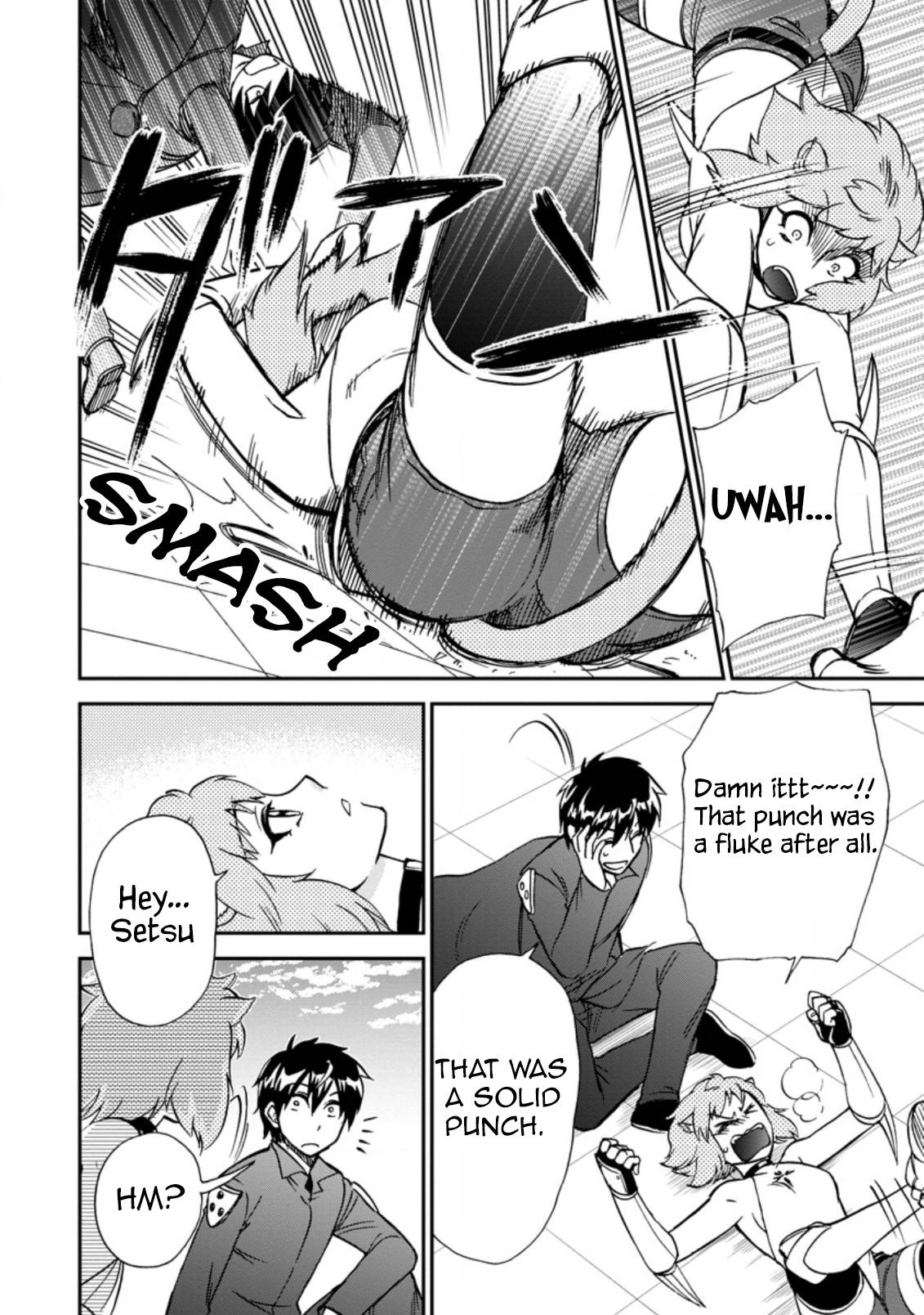 Isekai Shoukan wa Nidome Desu chapter 37.3 page 1