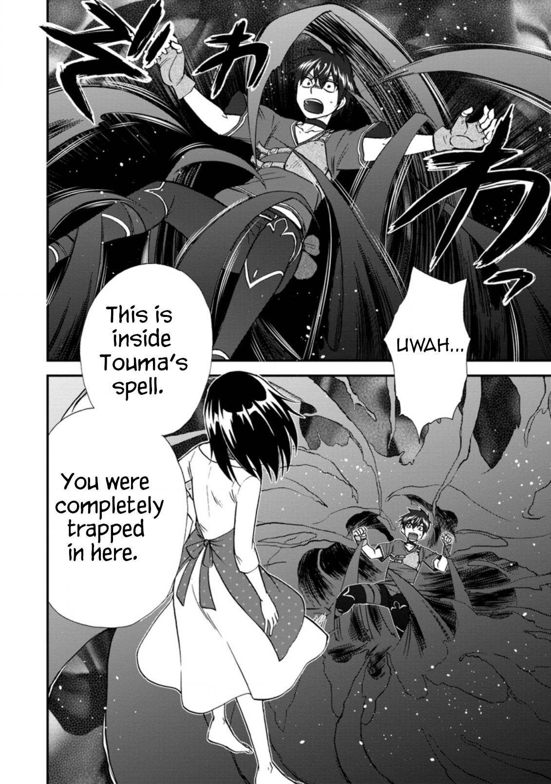 Isekai Shoukan wa Nidome Desu chapter 37.4 page 6