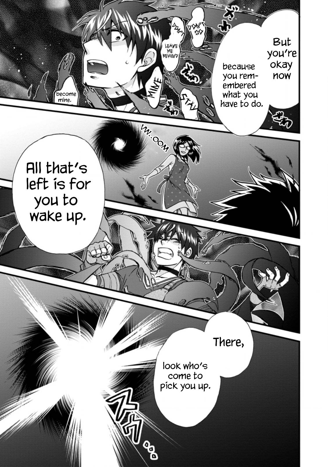 Isekai Shoukan wa Nidome Desu chapter 37.4 page 7