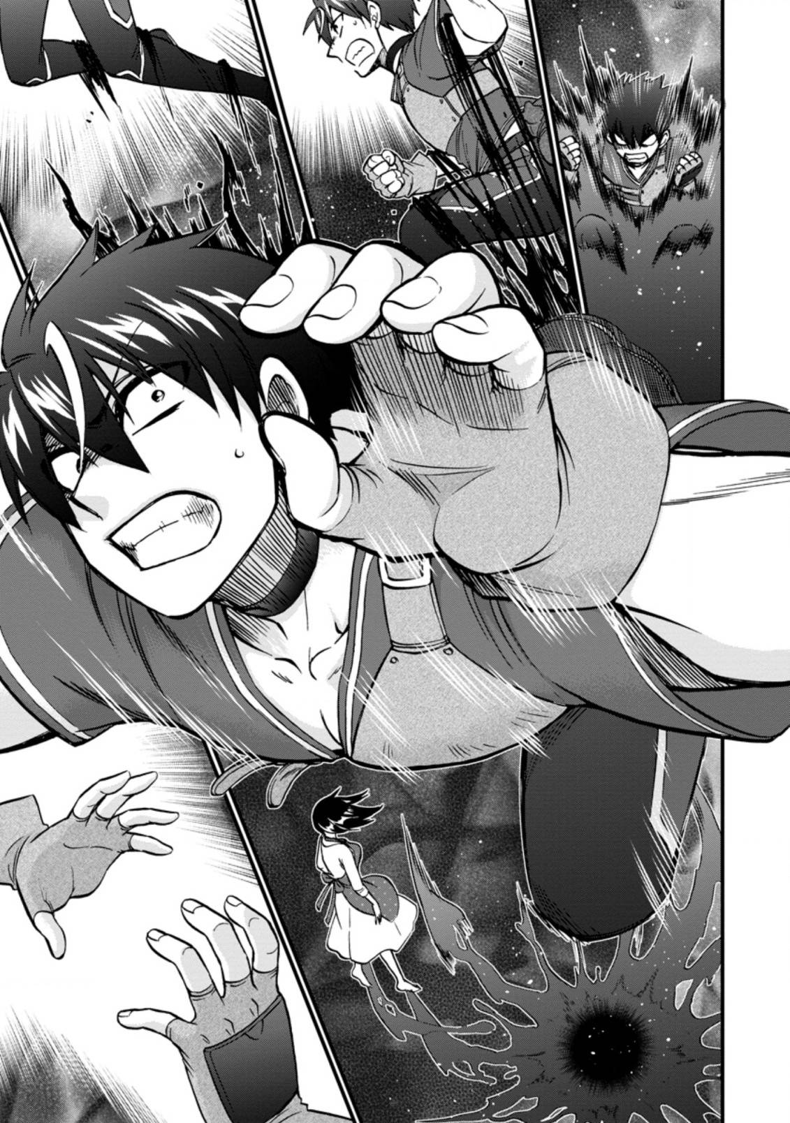 Isekai Shoukan wa Nidome Desu chapter 37.4 page 9