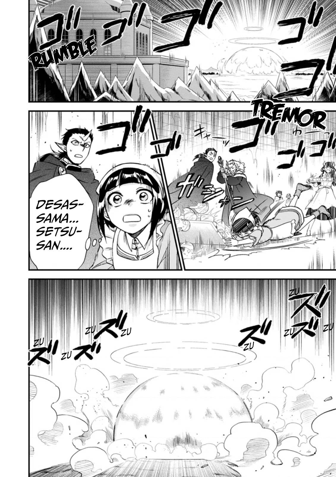 Isekai Shoukan wa Nidome Desu chapter 38.1 page 4