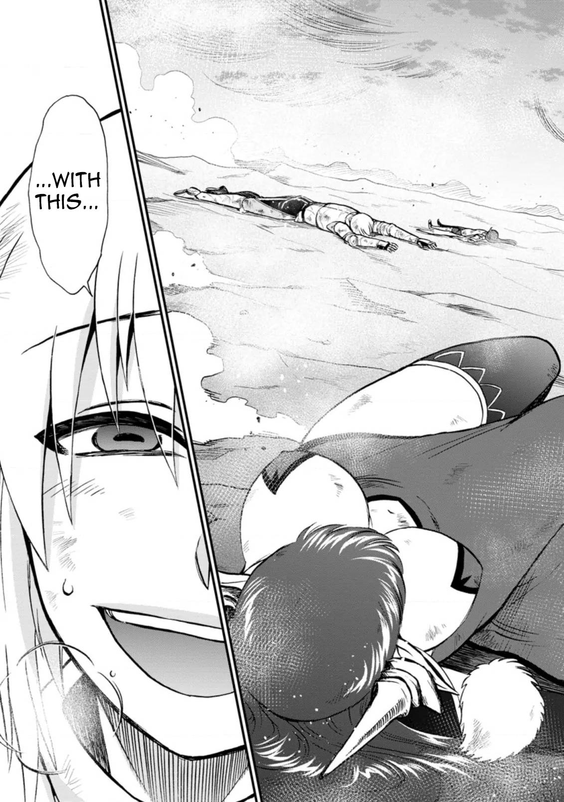 Isekai Shoukan wa Nidome Desu chapter 38.1 page 7