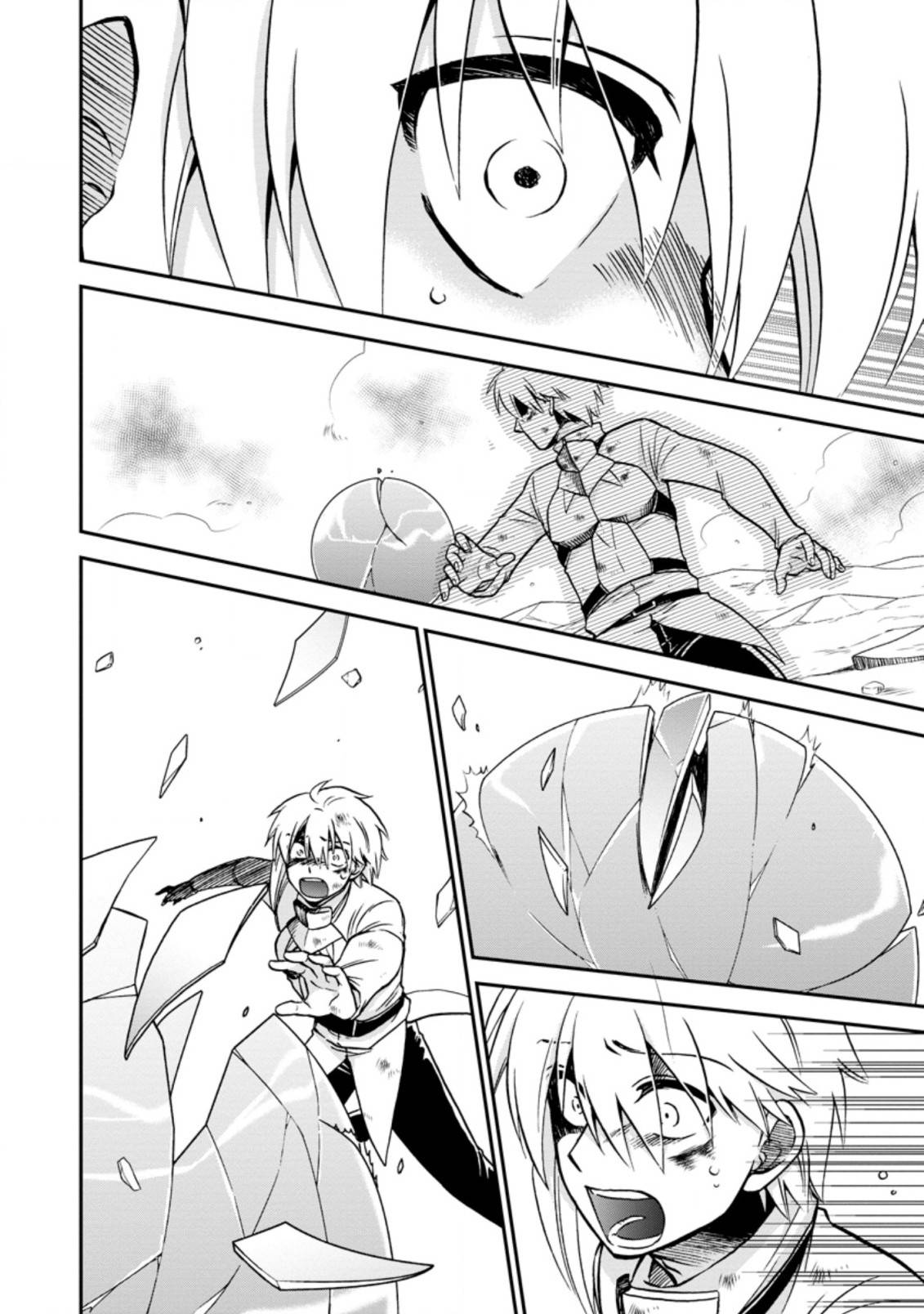 Isekai Shoukan wa Nidome Desu chapter 38.2 page 9