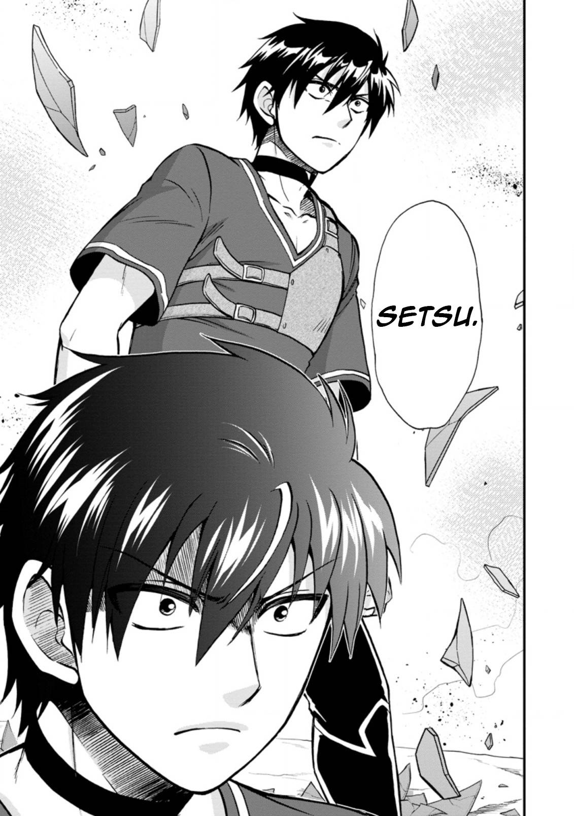 Isekai Shoukan wa Nidome Desu chapter 38.3 page 2