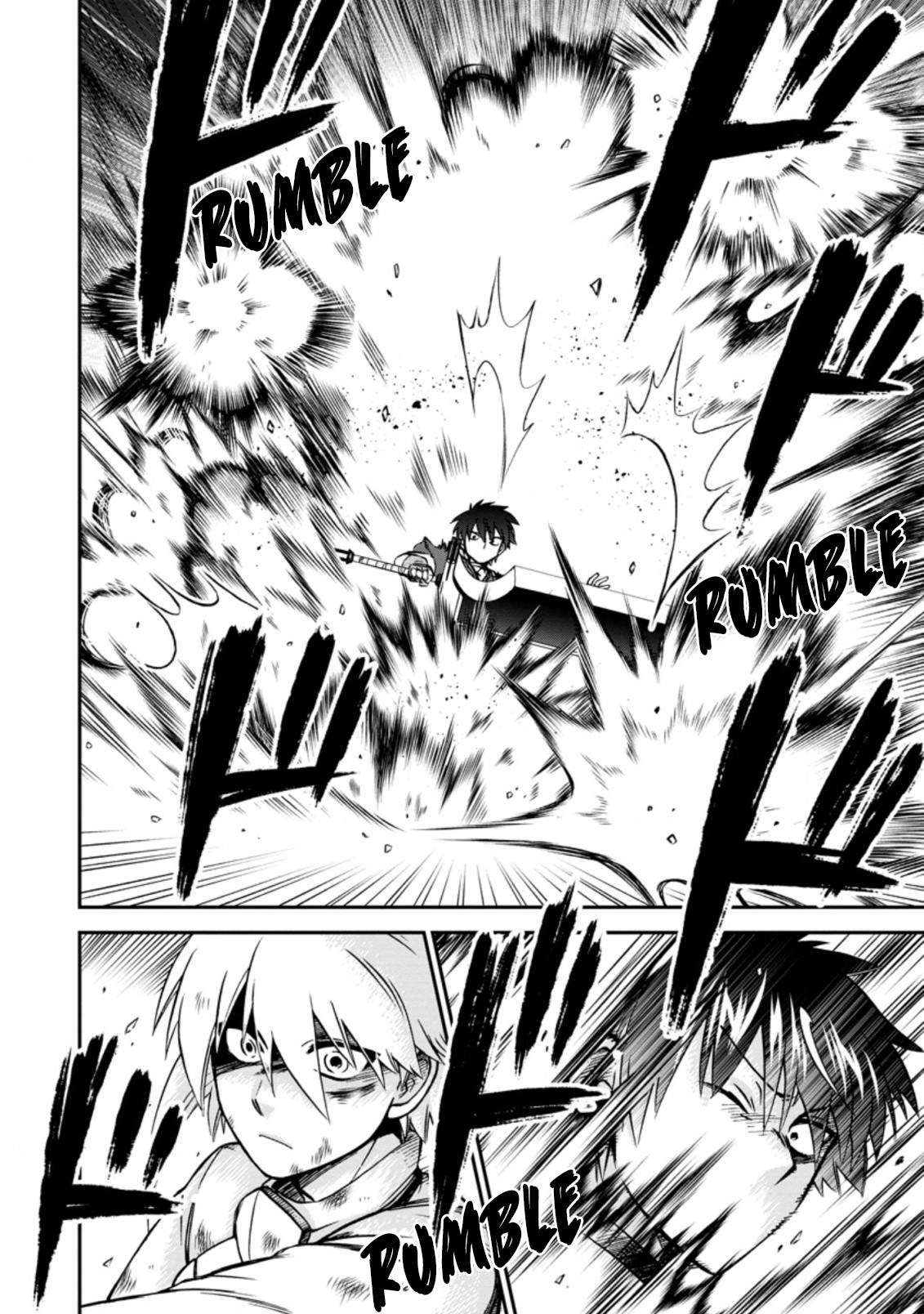 Isekai Shoukan wa Nidome Desu chapter 39.1 page 7