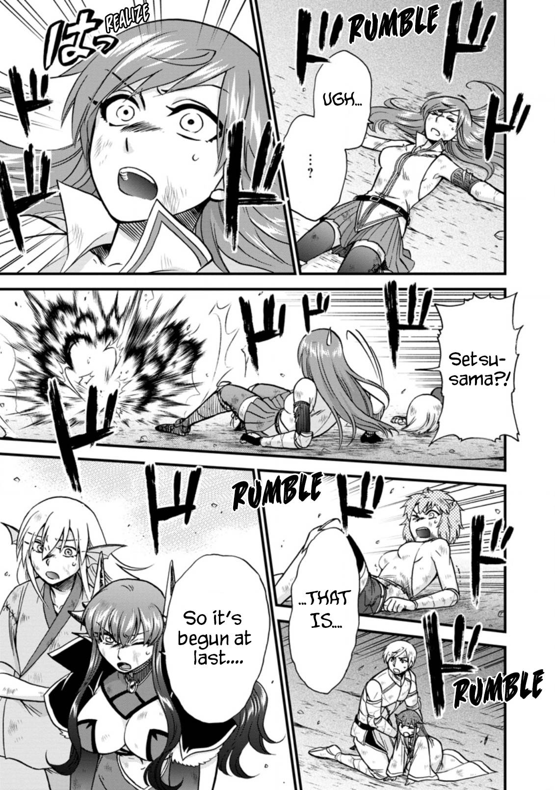 Isekai Shoukan wa Nidome Desu chapter 39.1 page 8