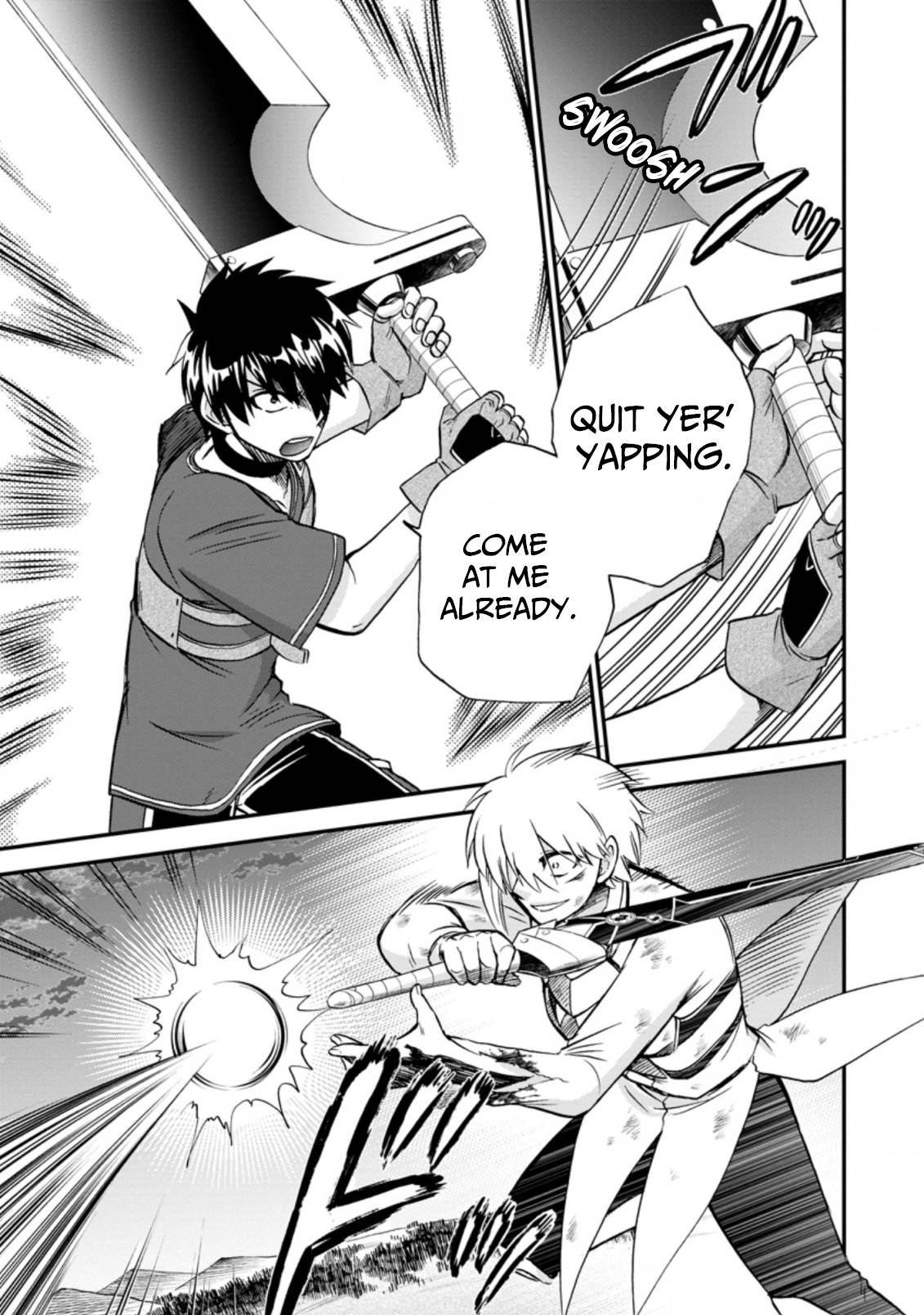 Isekai Shoukan wa Nidome Desu chapter 39.2 page 2