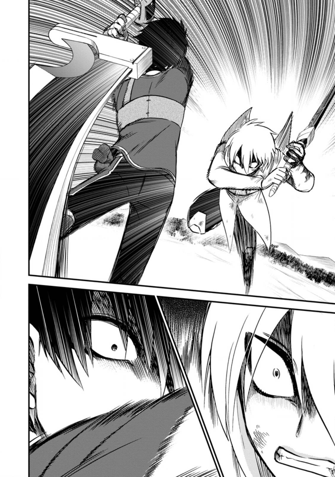 Isekai Shoukan wa Nidome Desu chapter 39.2 page 3