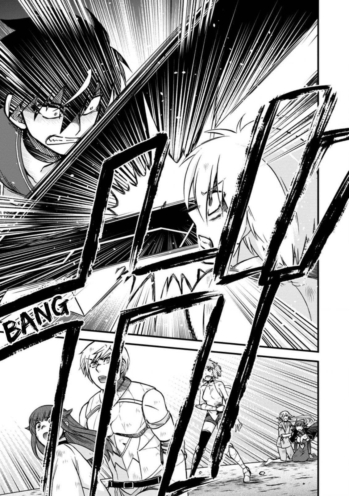 Isekai Shoukan wa Nidome Desu chapter 39.2 page 4