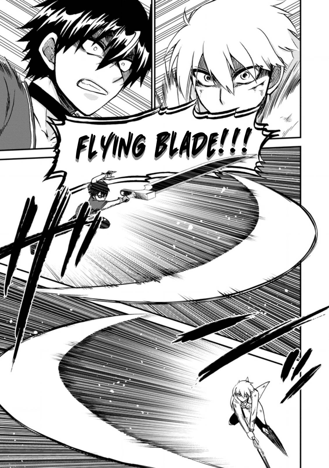 Isekai Shoukan wa Nidome Desu chapter 39.2 page 7