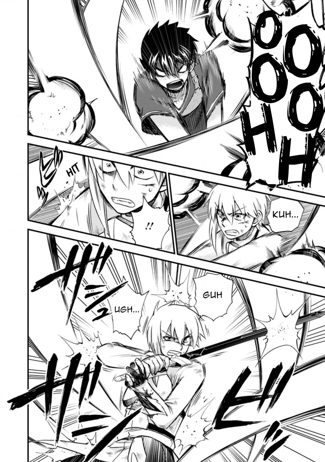 Isekai Shoukan wa Nidome Desu chapter 39.2 page 9