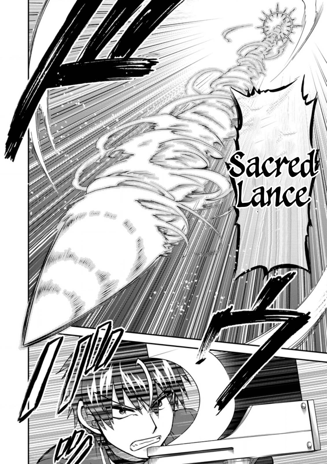 Isekai Shoukan wa Nidome Desu chapter 39.3 page 1