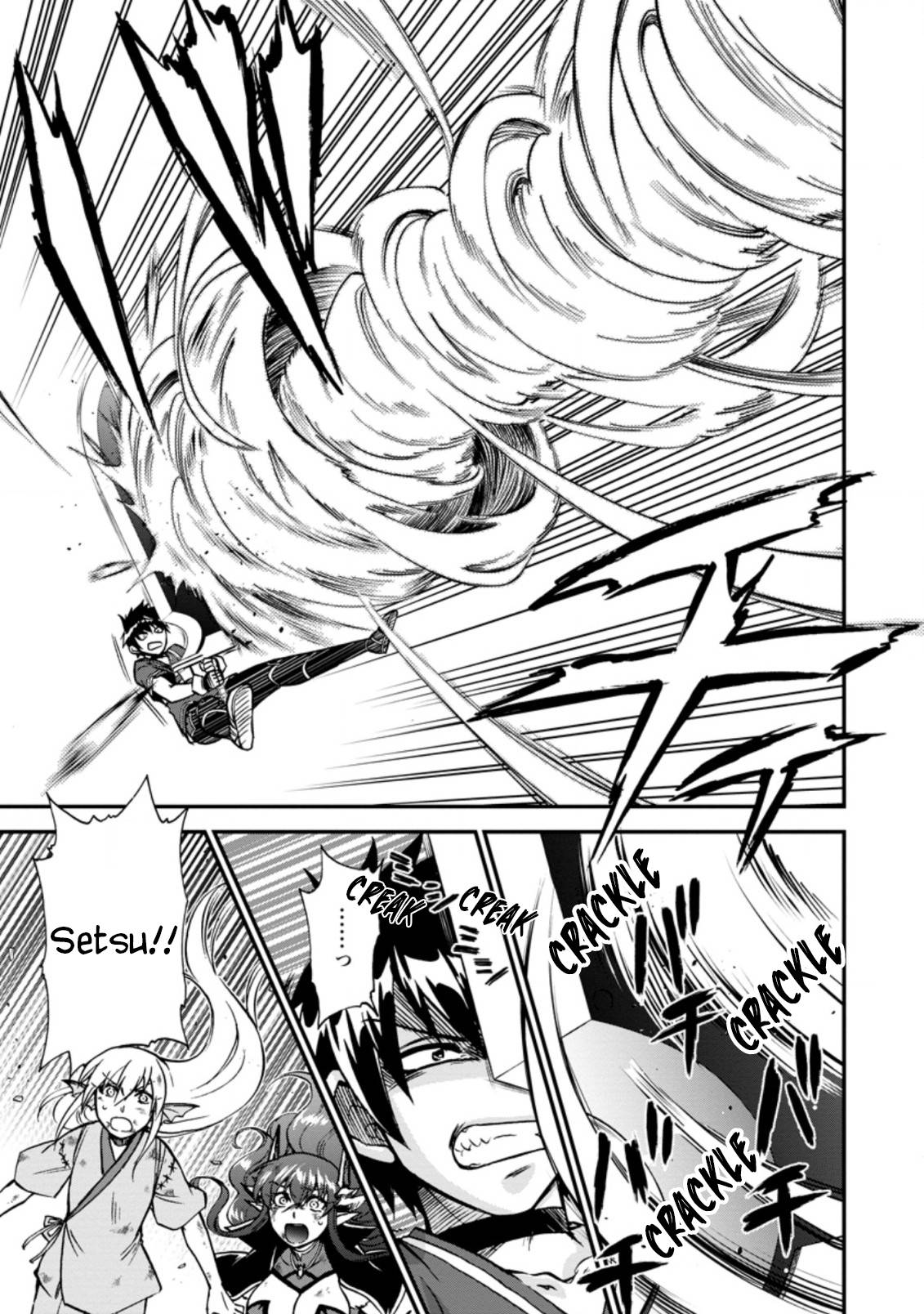 Isekai Shoukan wa Nidome Desu chapter 39.3 page 2