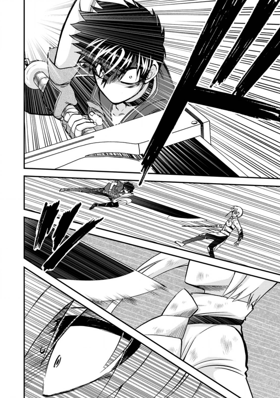 Isekai Shoukan wa Nidome Desu chapter 39.3 page 4