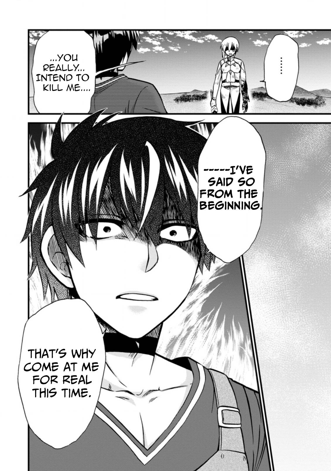 Isekai Shoukan wa Nidome Desu chapter 39.3 page 6