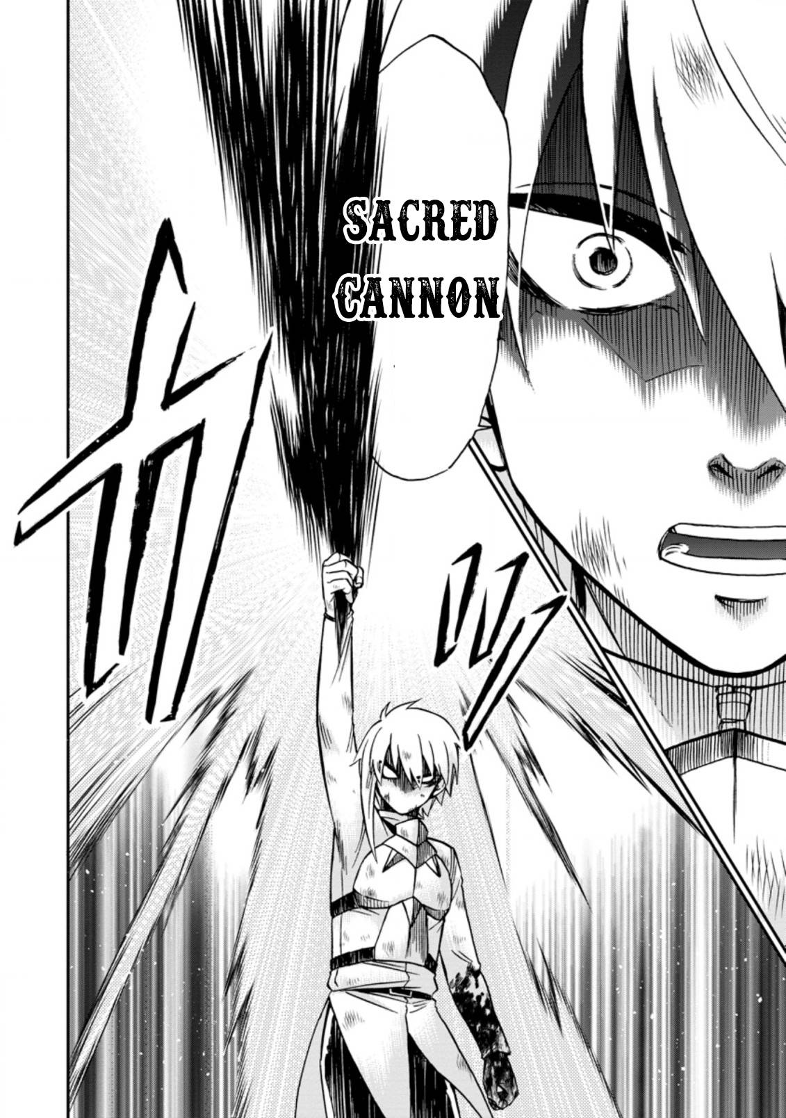 Isekai Shoukan wa Nidome Desu chapter 39.3 page 8