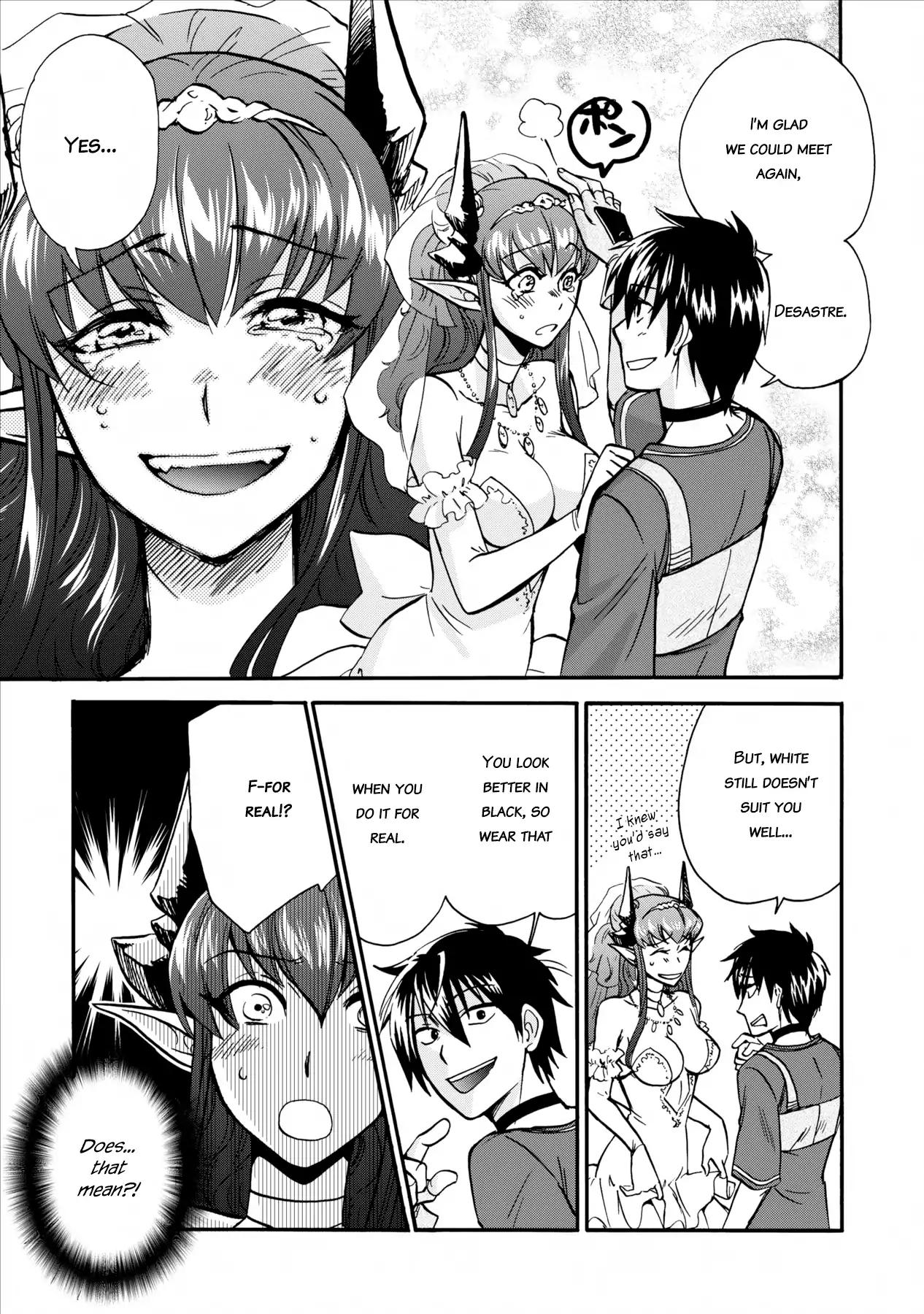 Isekai Shoukan wa Nidome Desu chapter 4 page 13