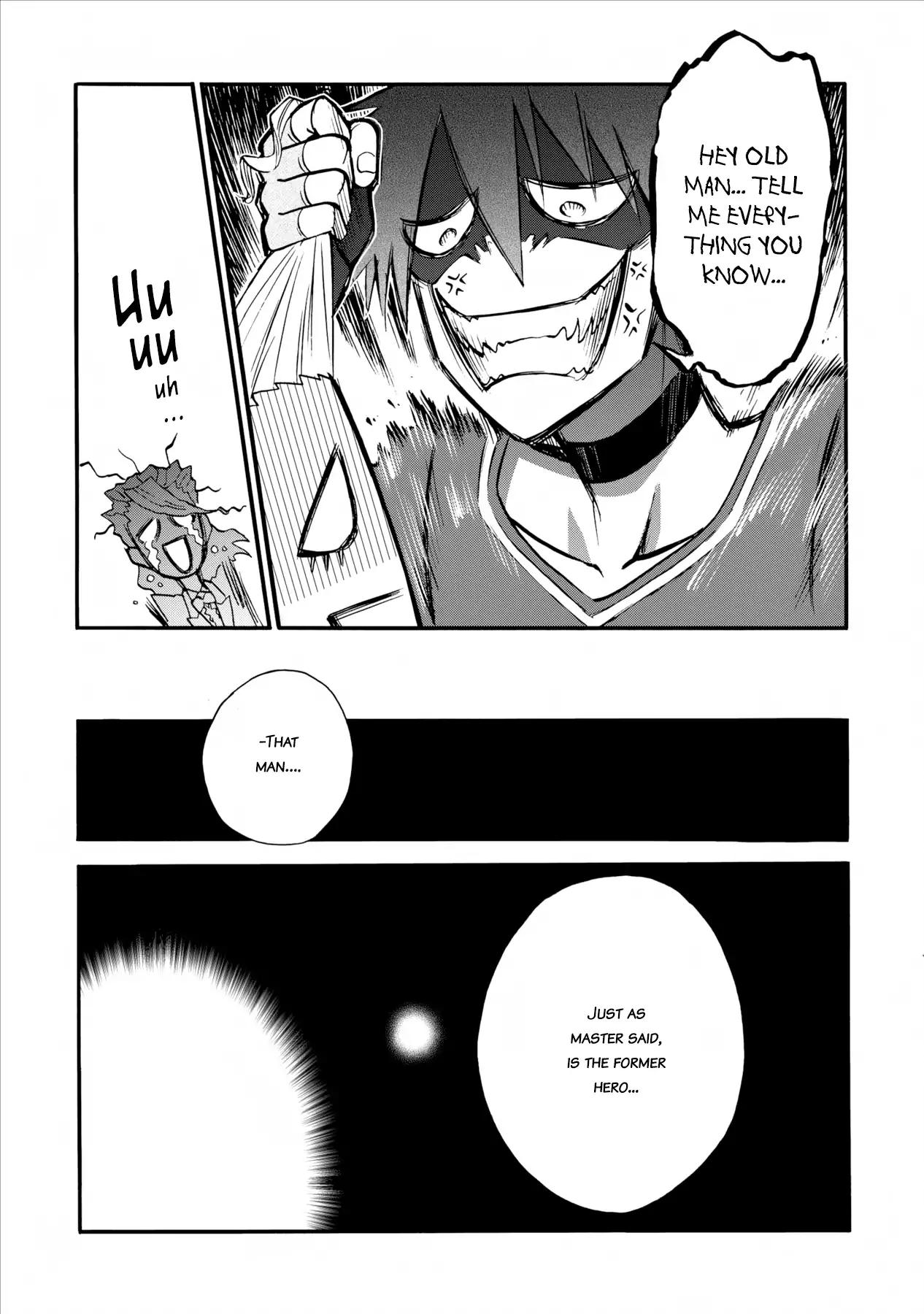 Isekai Shoukan wa Nidome Desu chapter 4 page 16