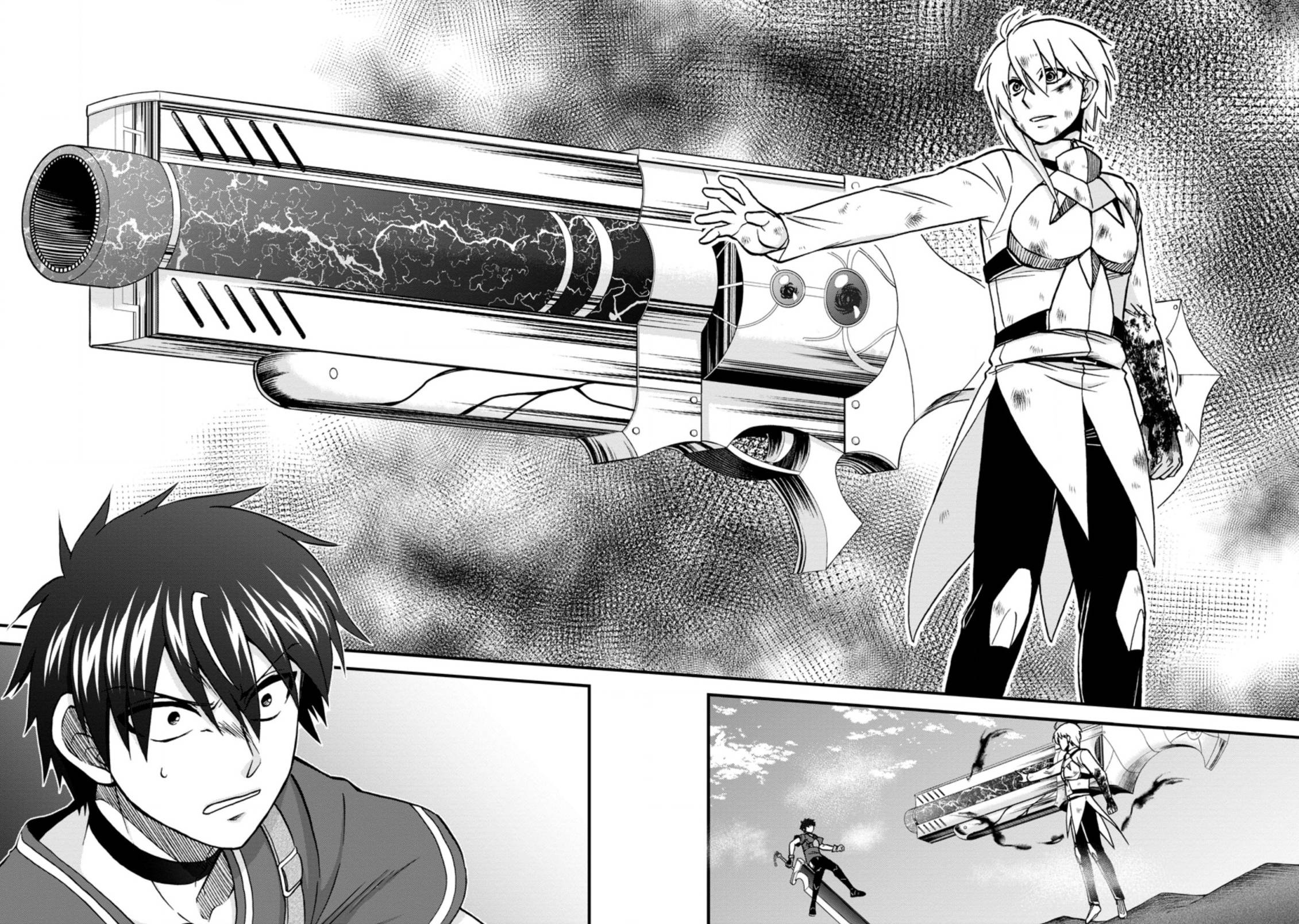 Isekai Shoukan wa Nidome Desu chapter 40.1 page 1