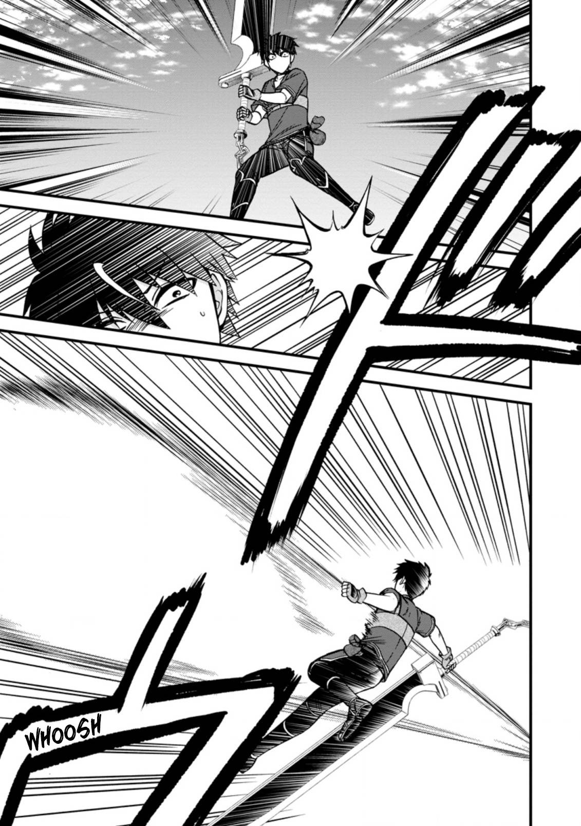 Isekai Shoukan wa Nidome Desu chapter 40.1 page 3