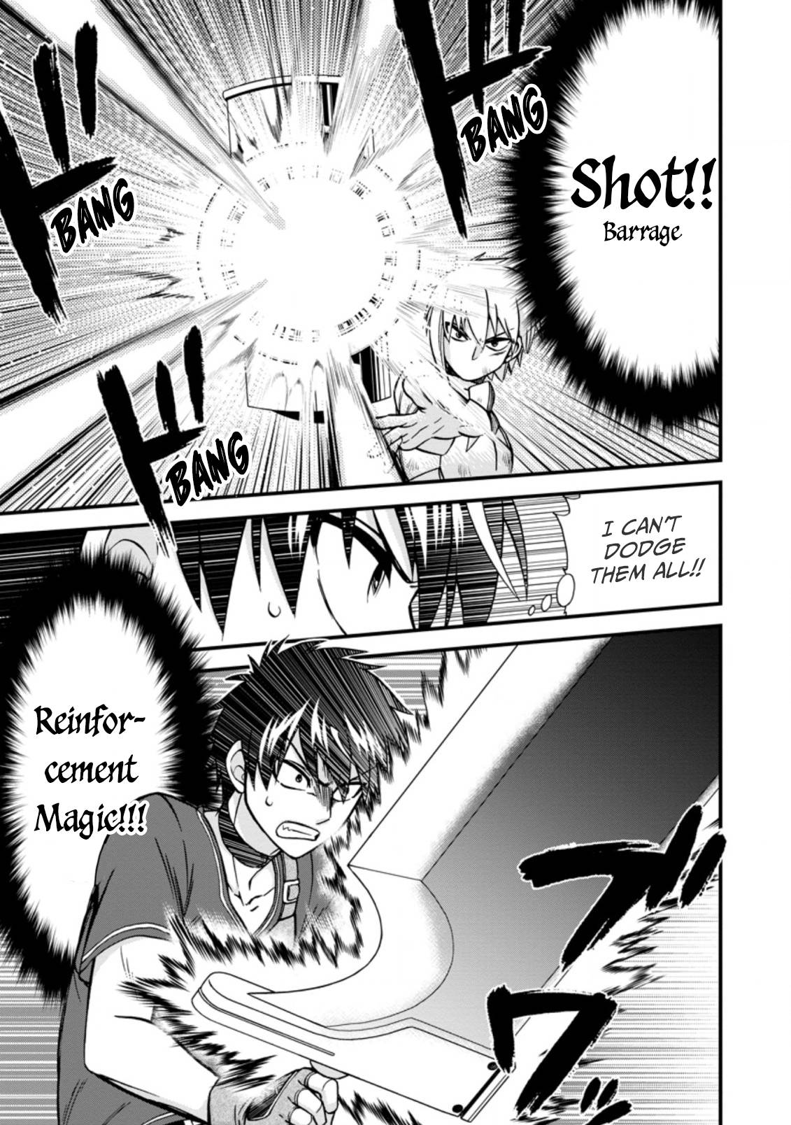 Isekai Shoukan wa Nidome Desu chapter 40.1 page 5