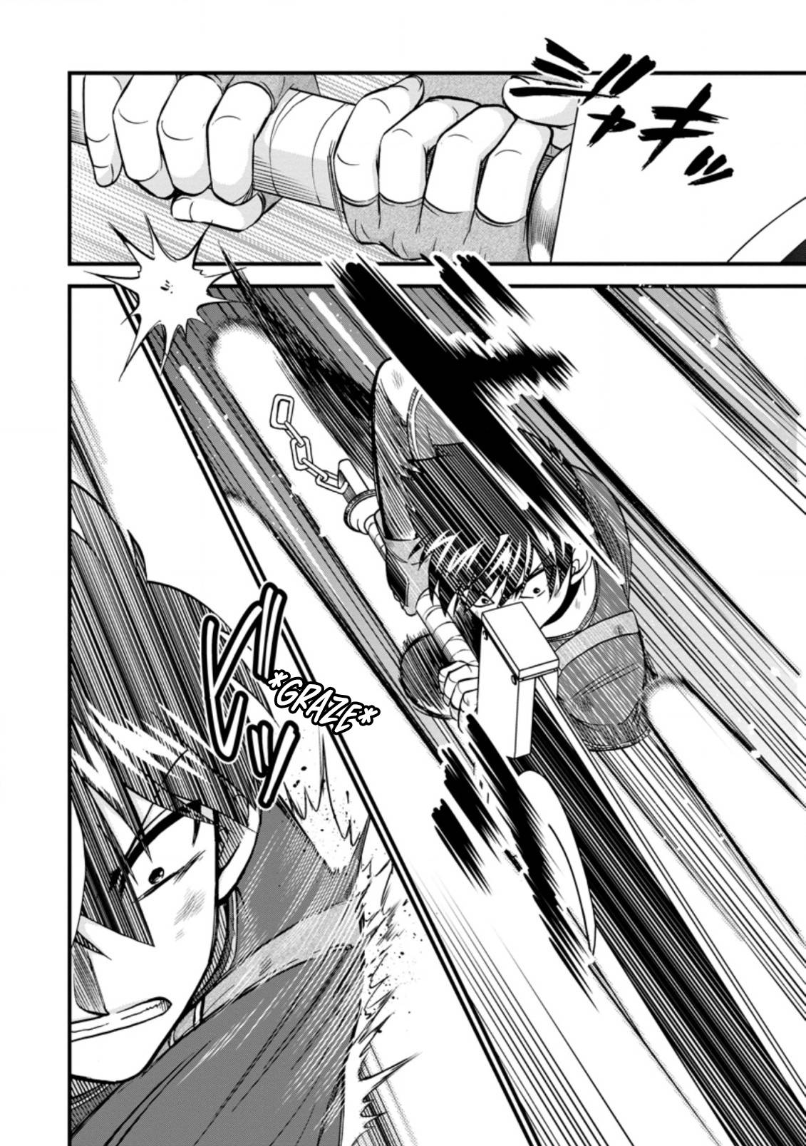 Isekai Shoukan wa Nidome Desu chapter 40.2 page 2