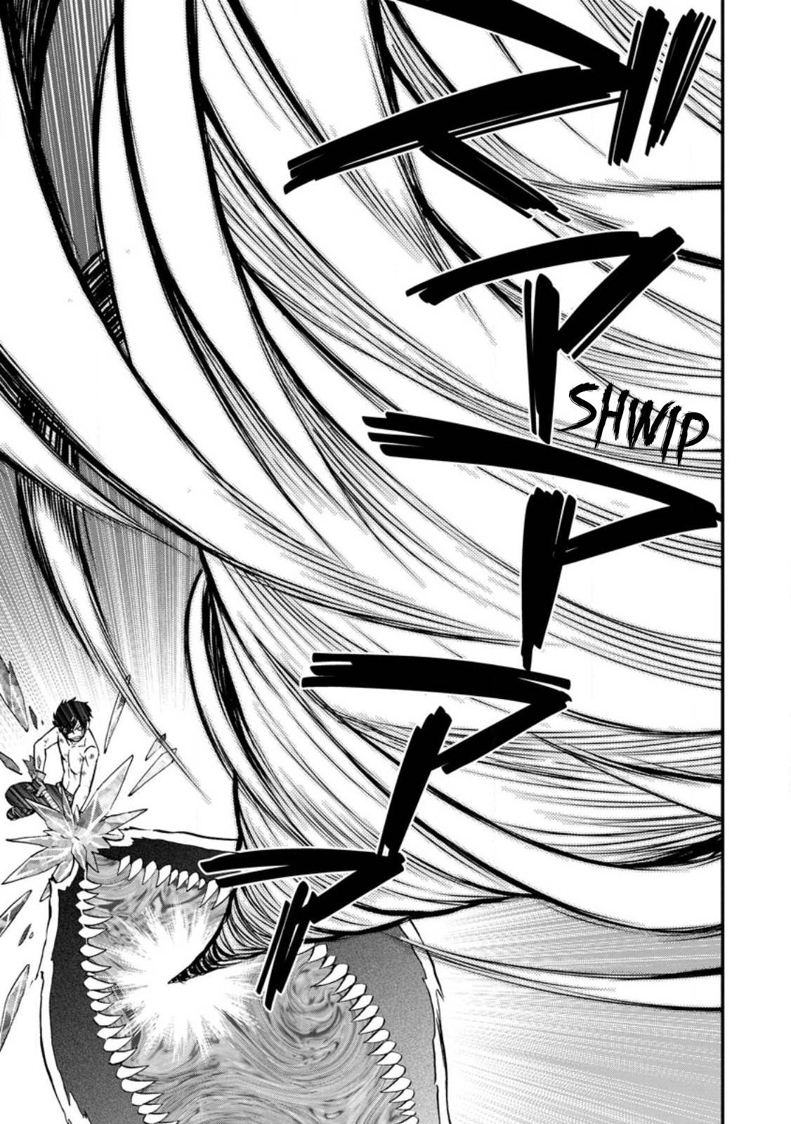 Isekai Shoukan wa Nidome Desu chapter 41 page 15