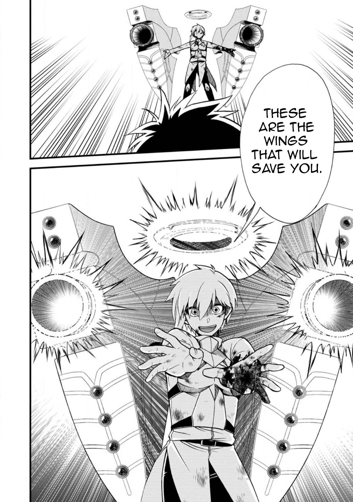 Isekai Shoukan wa Nidome Desu chapter 41 page 33