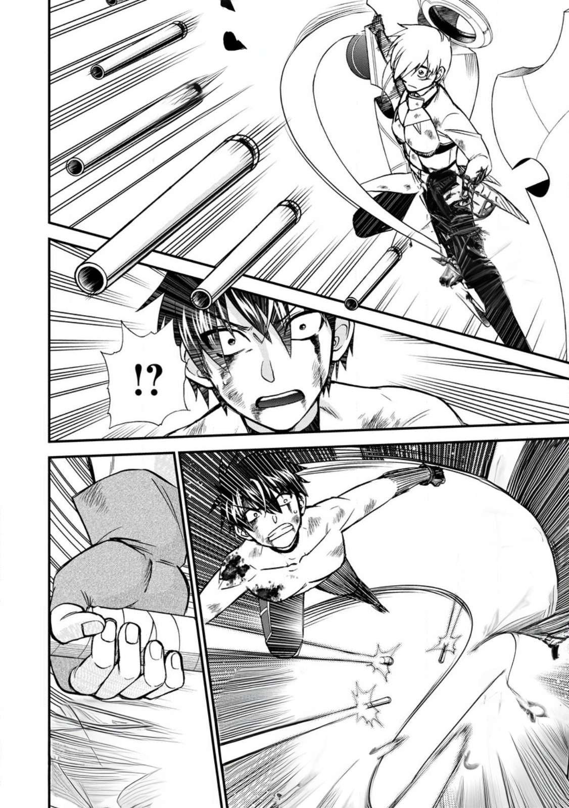 Isekai Shoukan wa Nidome Desu chapter 42 page 11