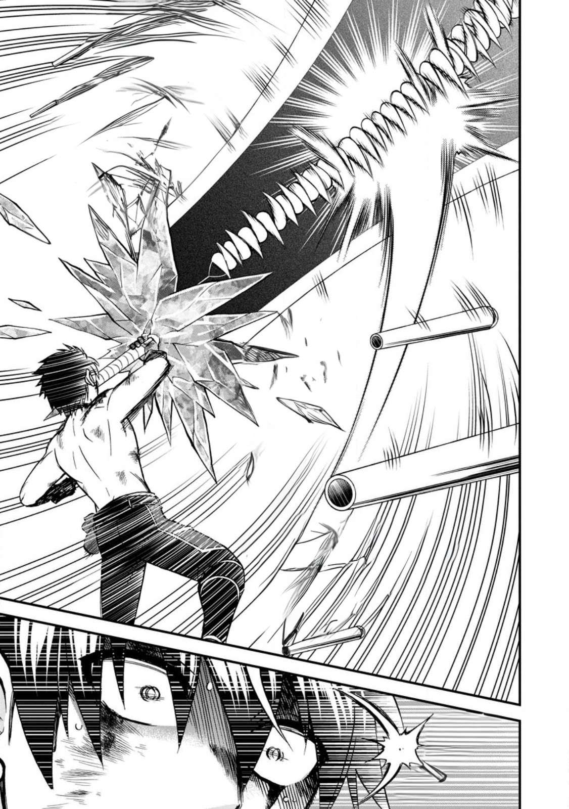 Isekai Shoukan wa Nidome Desu chapter 42 page 12