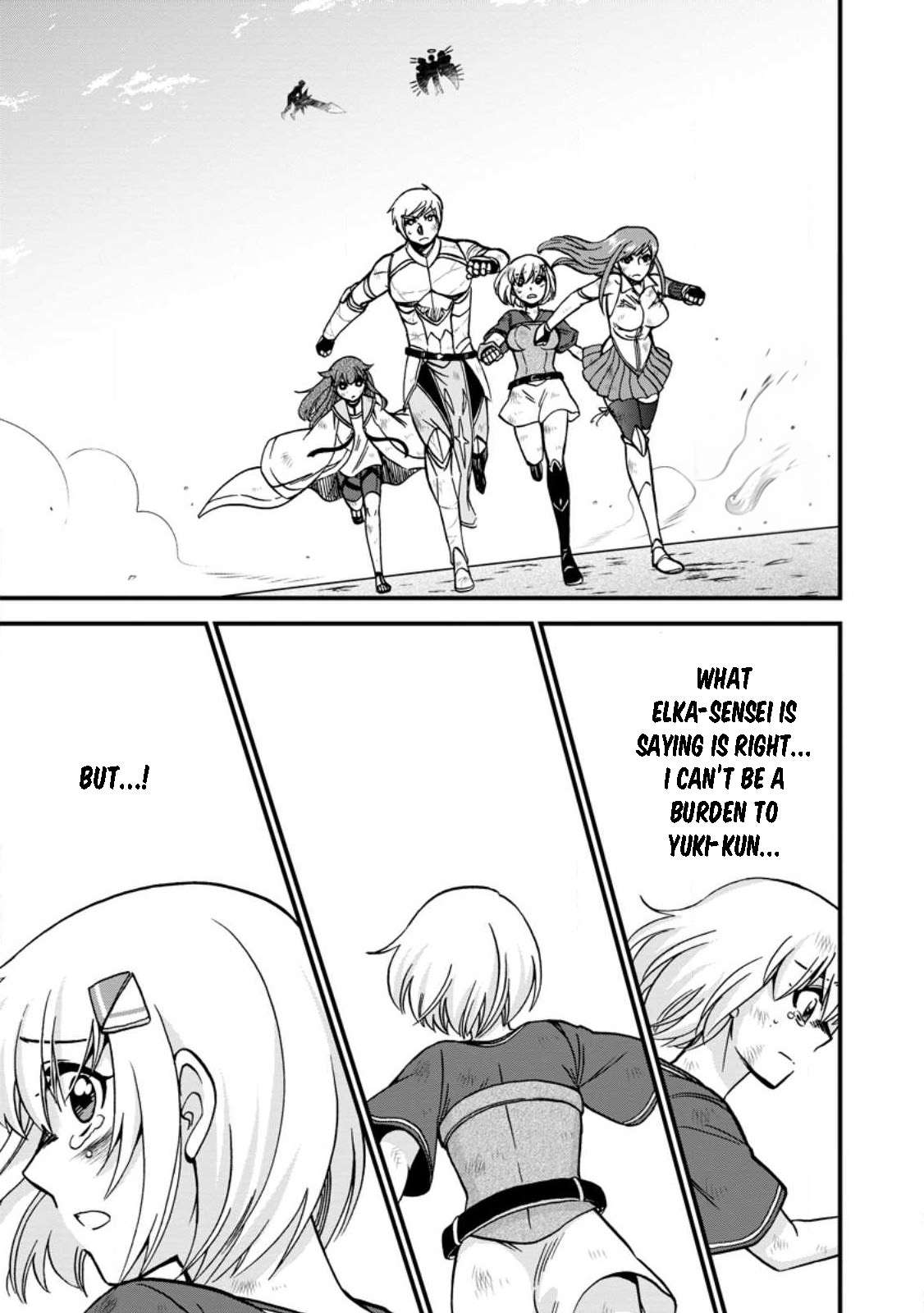 Isekai Shoukan wa Nidome Desu chapter 42 page 18