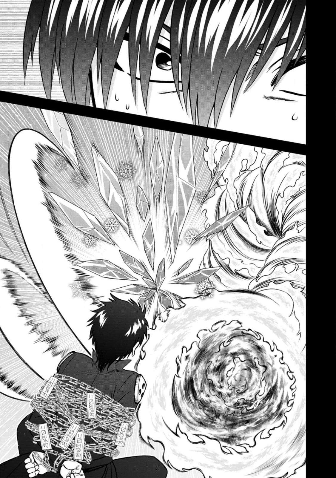 Isekai Shoukan wa Nidome Desu chapter 42 page 2