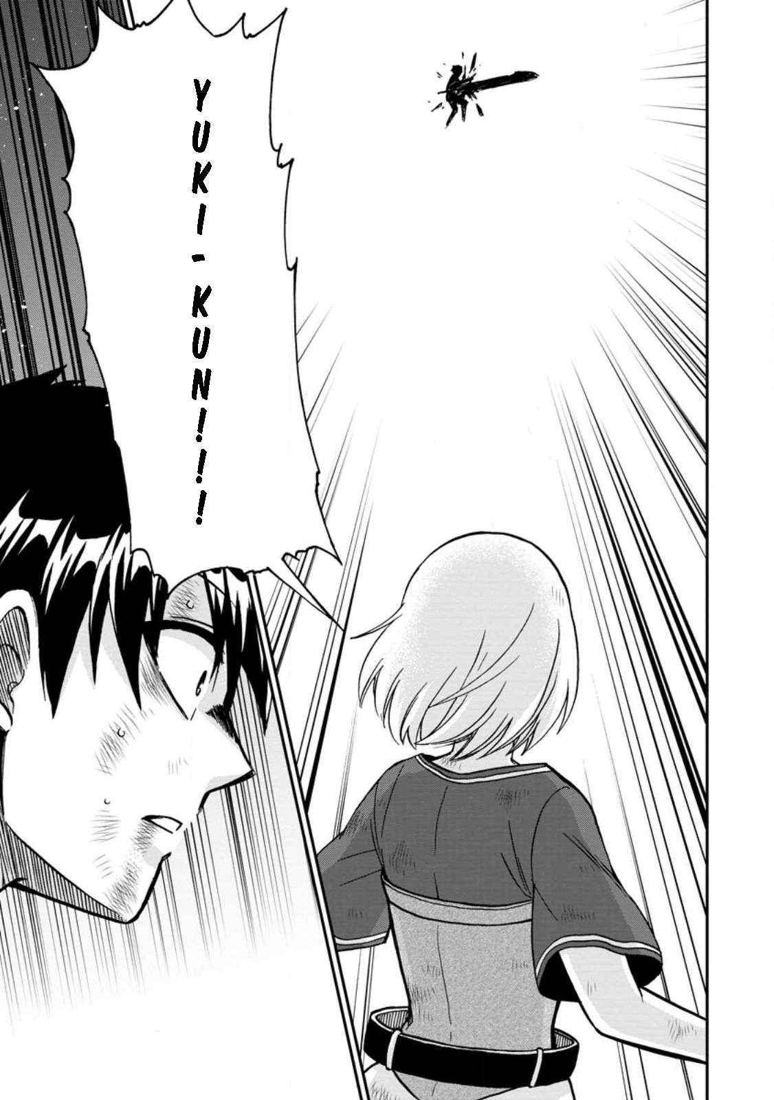 Isekai Shoukan wa Nidome Desu chapter 42 page 20