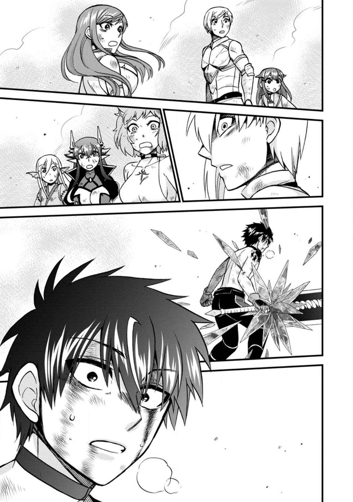 Isekai Shoukan wa Nidome Desu chapter 42 page 22