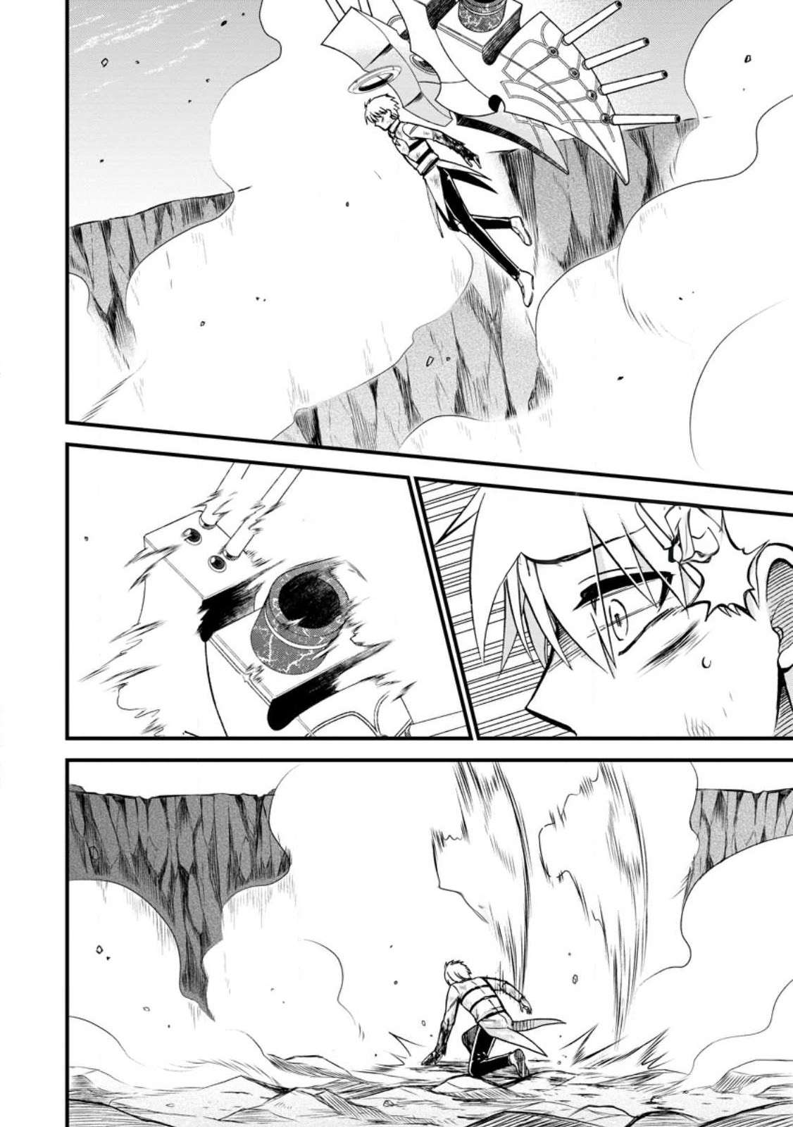 Isekai Shoukan wa Nidome Desu chapter 43 page 11