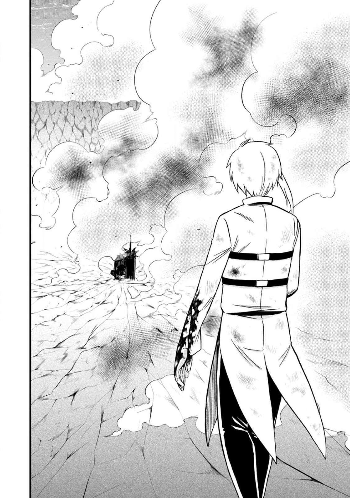 Isekai Shoukan wa Nidome Desu chapter 43 page 13