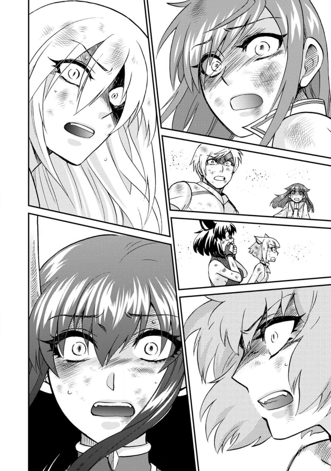 Isekai Shoukan wa Nidome Desu chapter 43 page 19