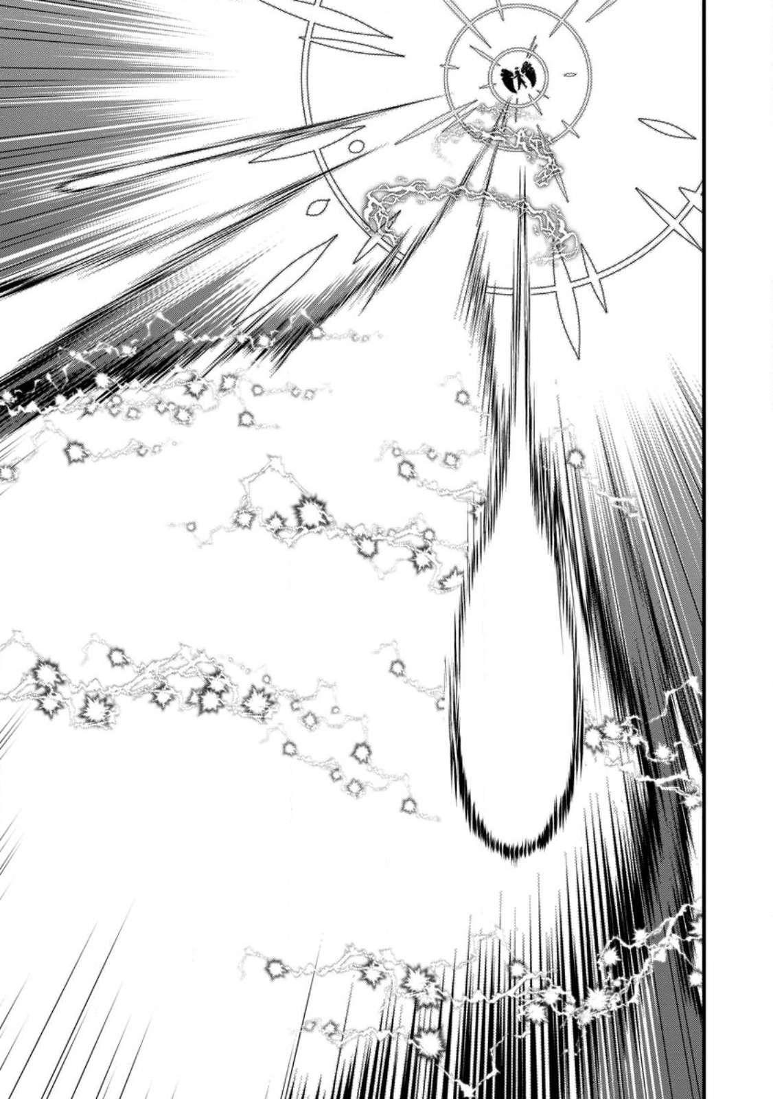 Isekai Shoukan wa Nidome Desu chapter 43 page 2