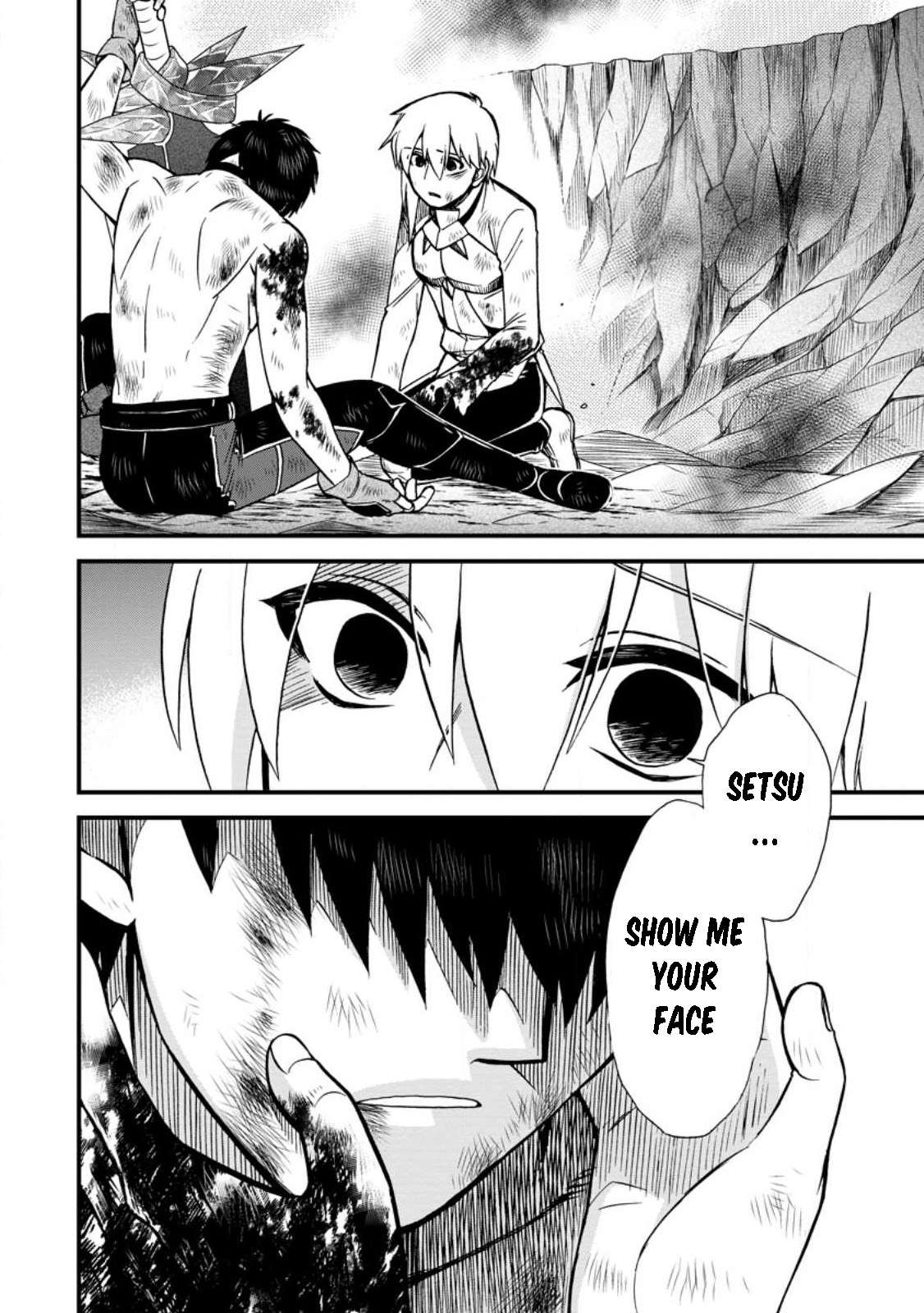 Isekai Shoukan wa Nidome Desu chapter 43 page 21