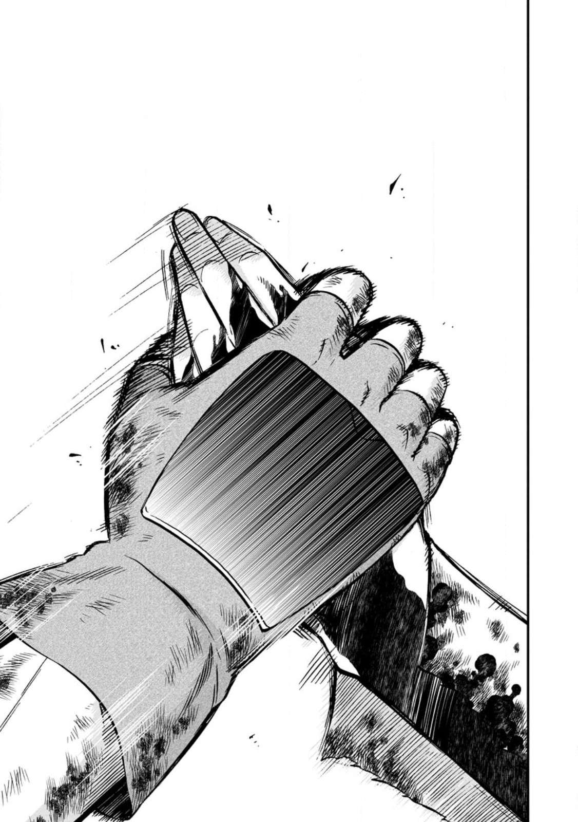 Isekai Shoukan wa Nidome Desu chapter 43 page 22