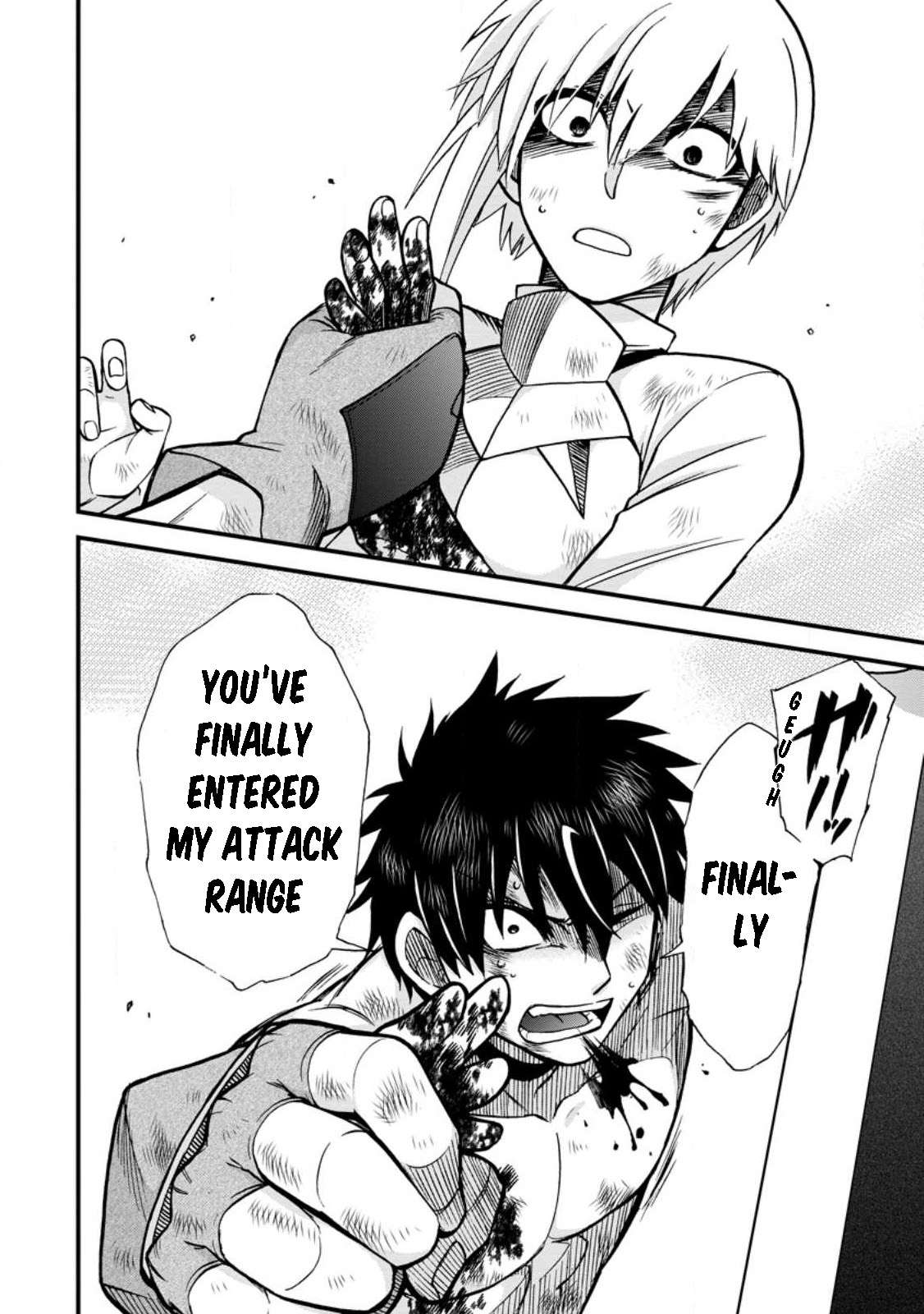 Isekai Shoukan wa Nidome Desu chapter 43 page 23