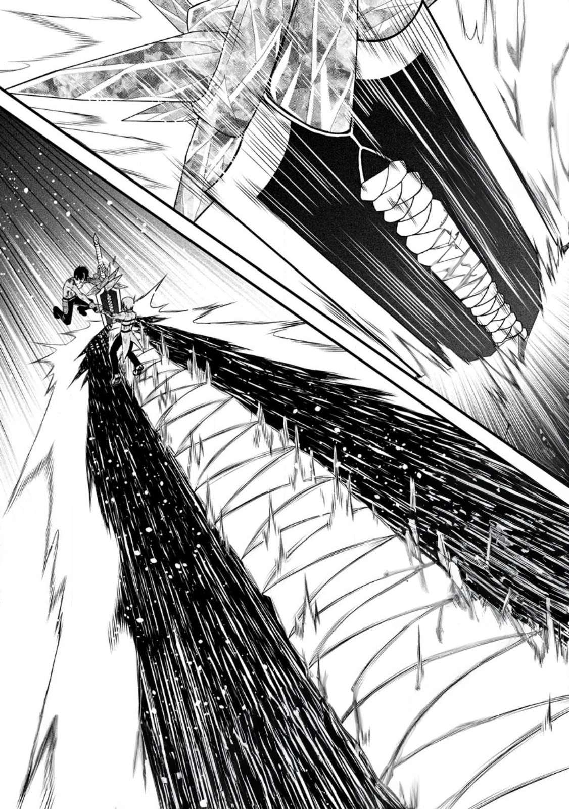 Isekai Shoukan wa Nidome Desu chapter 43 page 24