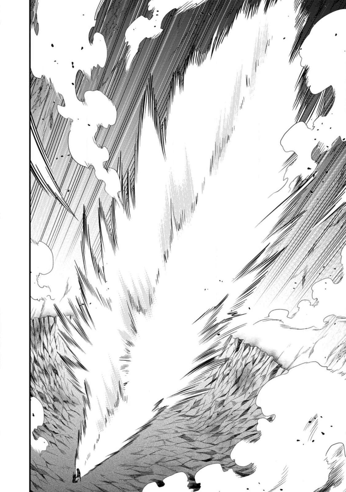 Isekai Shoukan wa Nidome Desu chapter 43 page 25