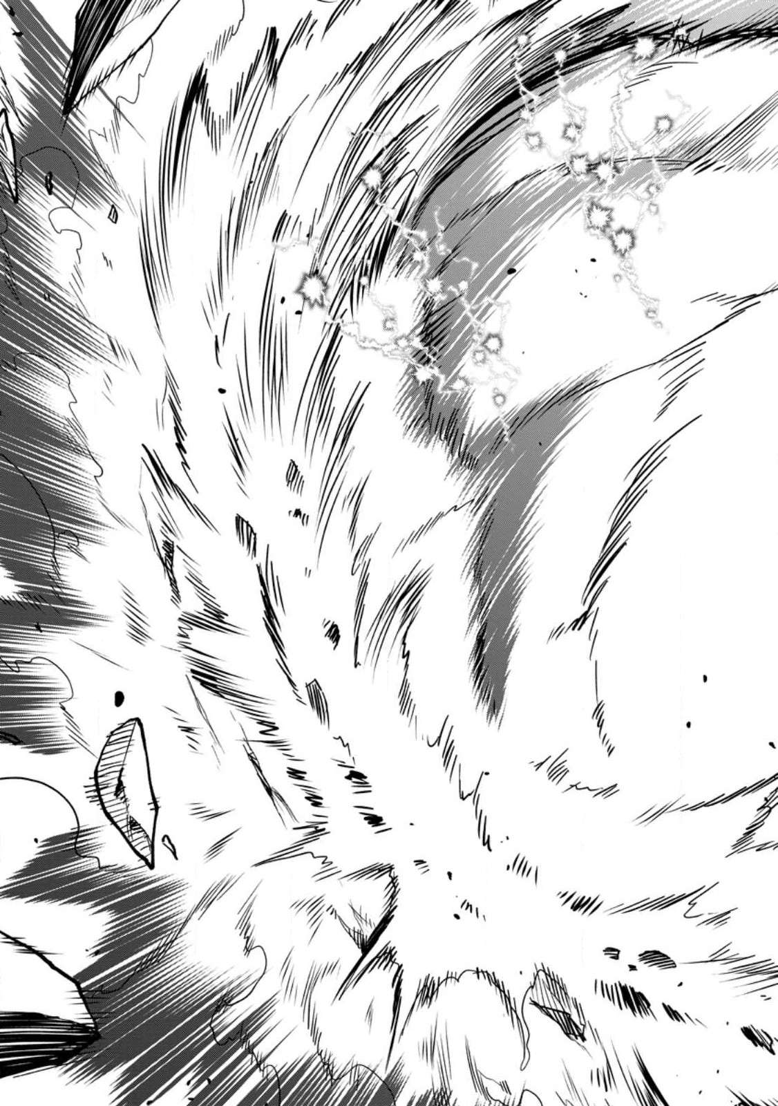 Isekai Shoukan wa Nidome Desu chapter 43 page 6