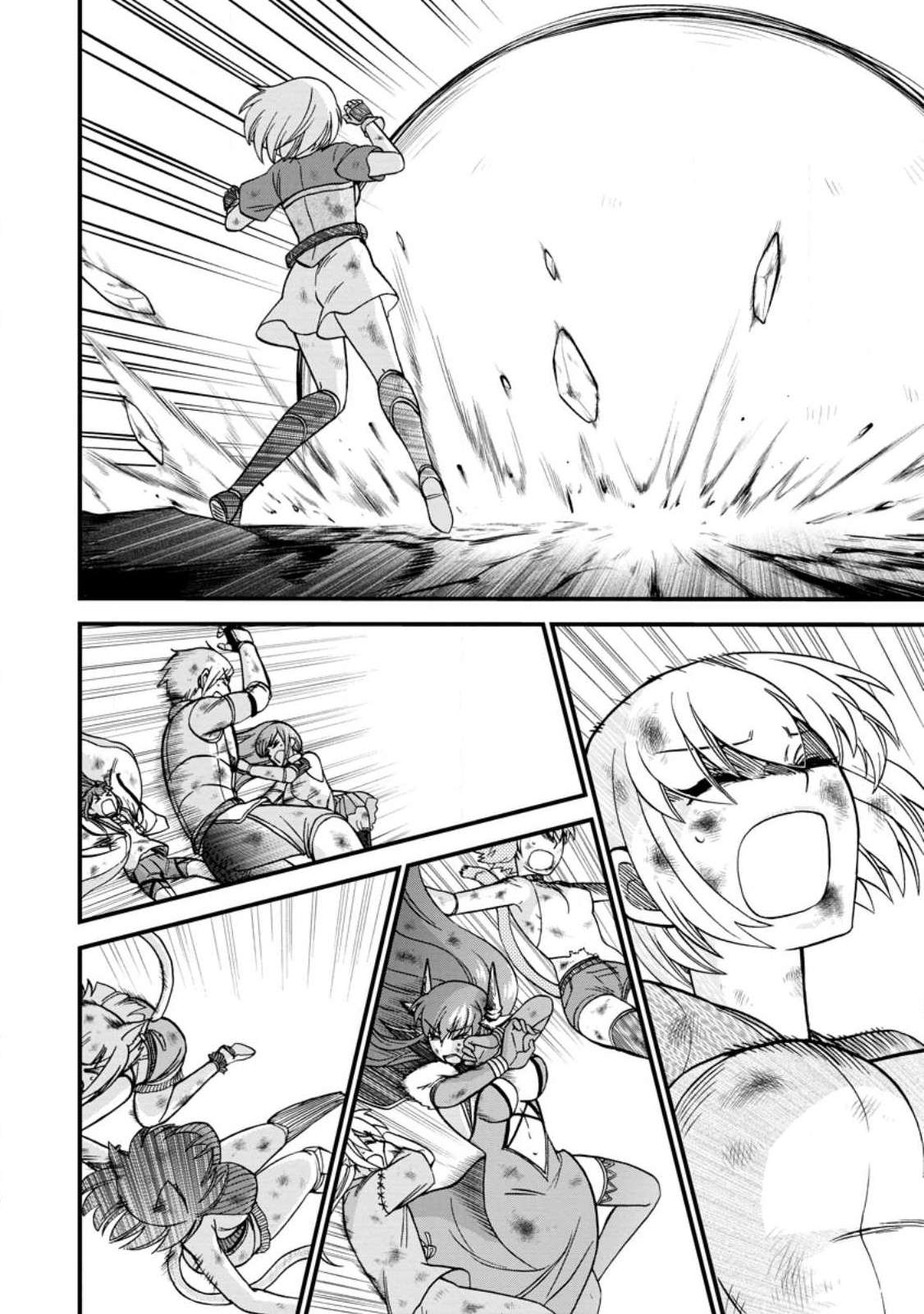 Isekai Shoukan wa Nidome Desu chapter 43 page 7