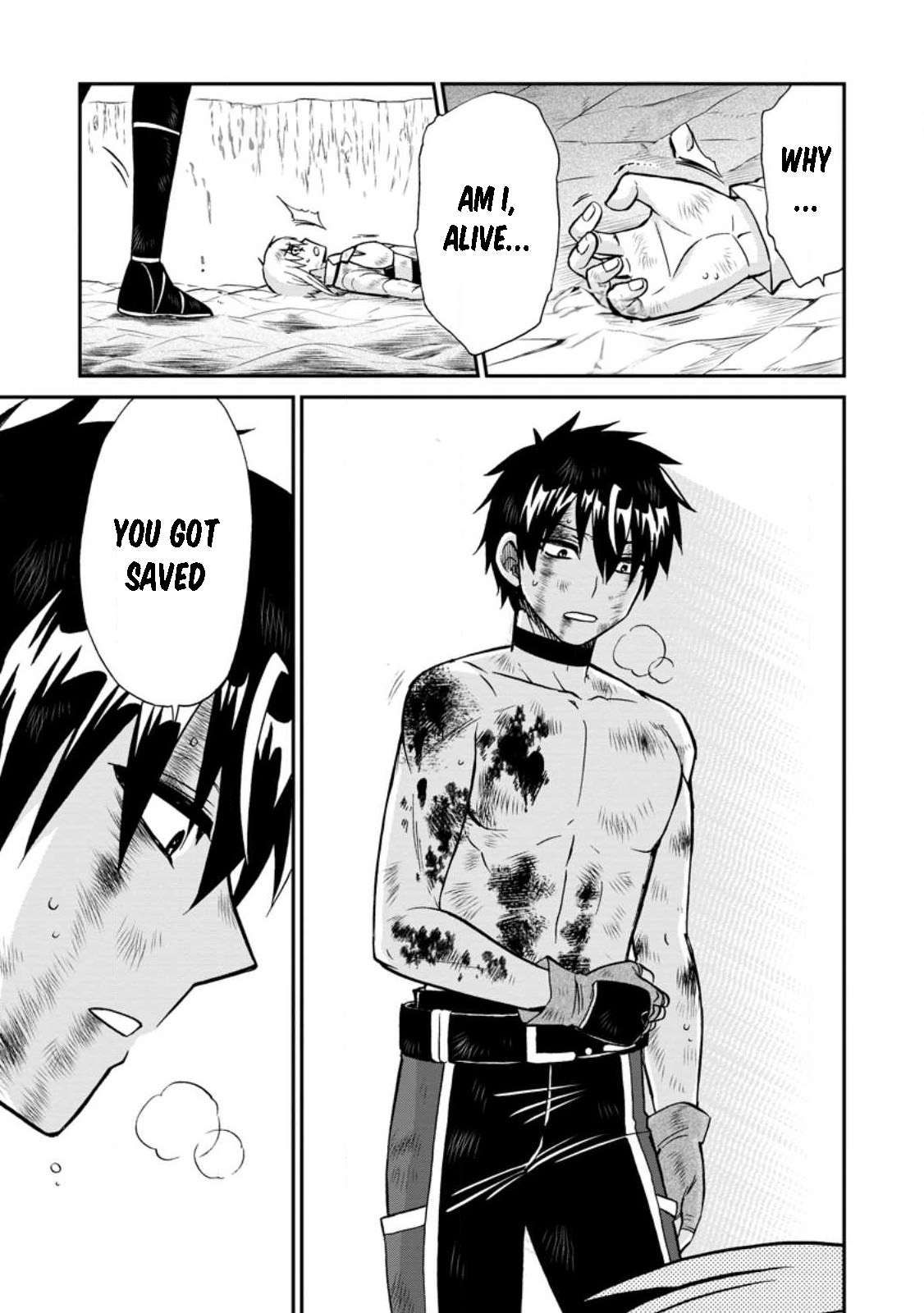 Isekai Shoukan wa Nidome Desu chapter 44 page 26