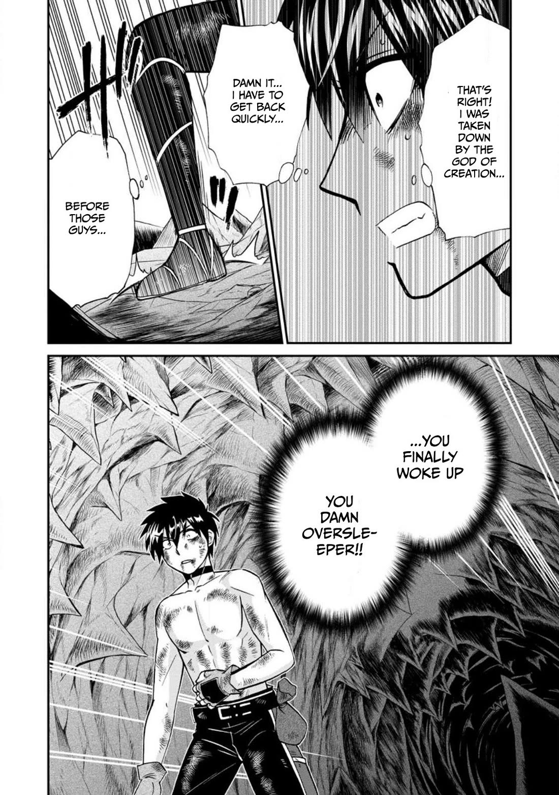 Isekai Shoukan wa Nidome Desu chapter 49.1 page 10