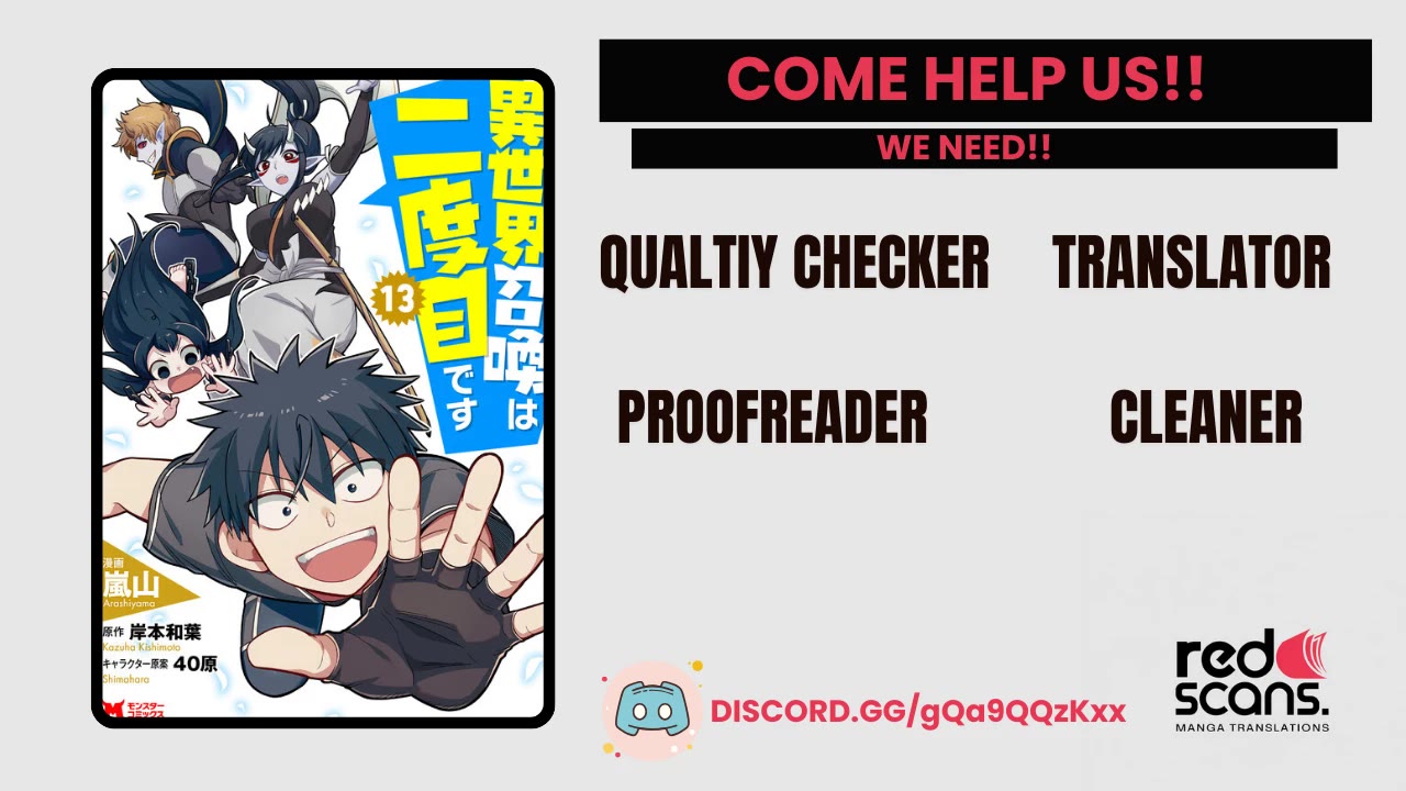 Isekai Shoukan wa Nidome Desu chapter 49.1 page 11