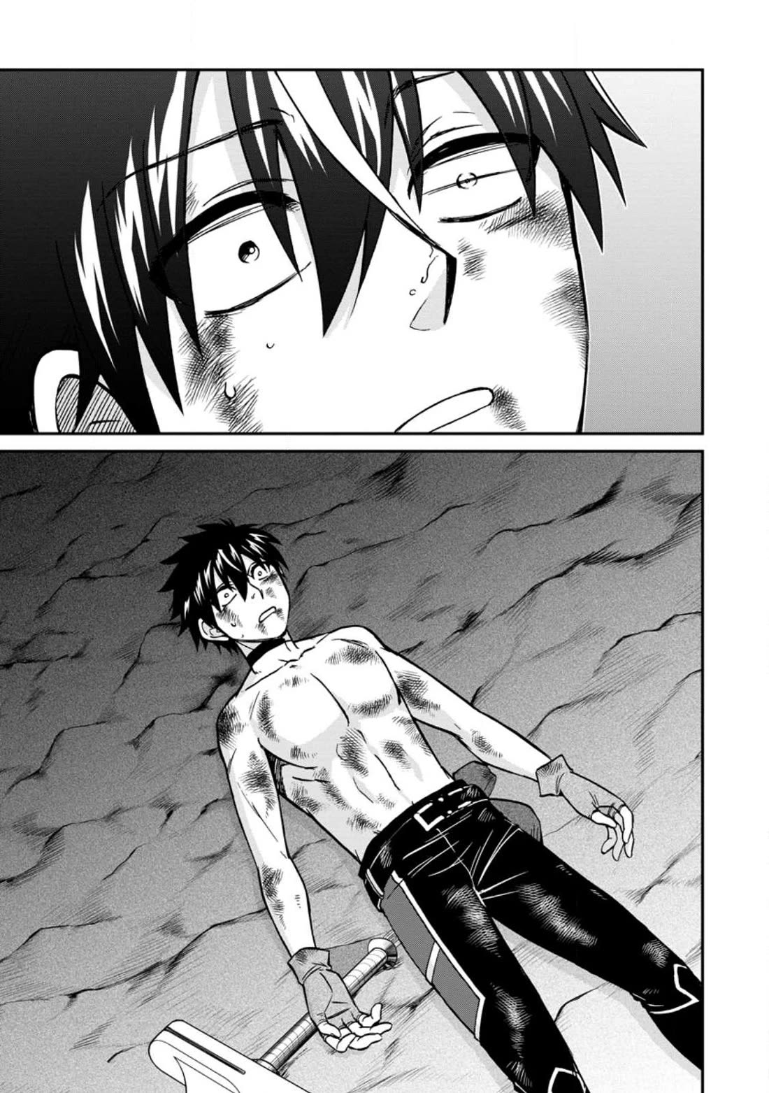 Isekai Shoukan wa Nidome Desu chapter 49.1 page 7