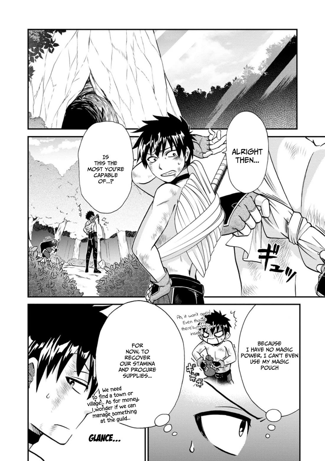 Isekai Shoukan wa Nidome Desu chapter 50.1 page 11